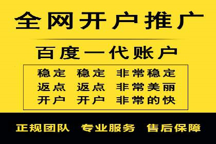 某行业巨头如何利用今日头条信息流广告提升品牌影响力