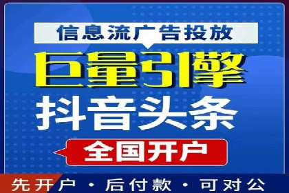企业如何选择合适的百度推广预算？案例解读