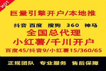 社交媒体中的信息流平台运营策略案例