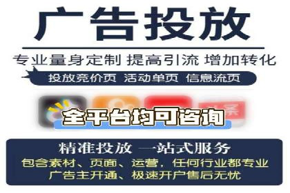 百度推广收费模式案例分析：优化技巧